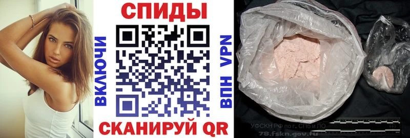 хочу наркоту  это клад  АМФЕТАМИН 98%  Павловск  hydra как зайти 