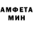 Первитин пудра Dima Fox25