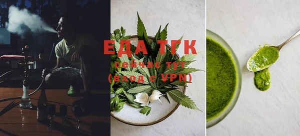 MDMA Белоозёрский