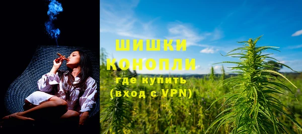 MDMA Белоозёрский